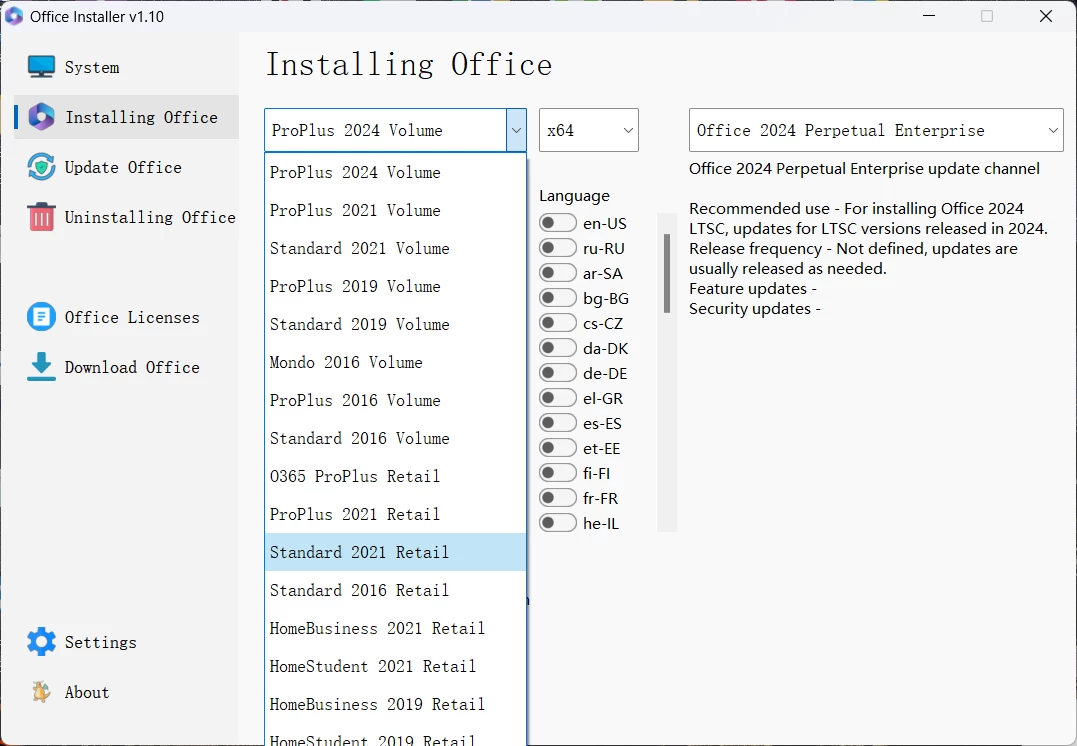 图片[2]-Windows Office Installer Office安装工具 v1.10 绿色便携版-松子软件