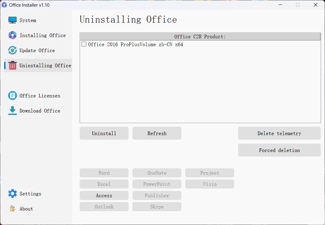 图片[3]-Windows Office Installer Office安装工具 v1.10 绿色便携版-松子软件