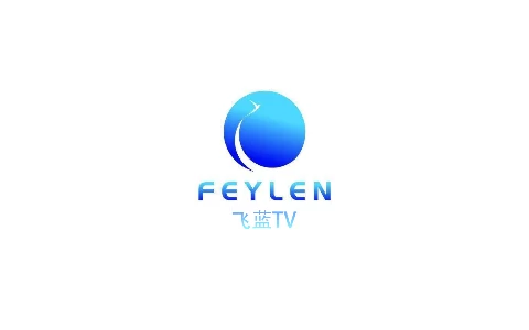 飞蓝电视 v4.3_1.0.3 (ku9)央视,卫视,地方,影视,相声,综合-松子软件