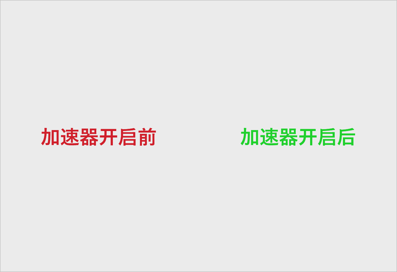 图片[3]-插件 | 油小猴工具箱 - 堪称上网神器，内置 10 大功能-松子软件
