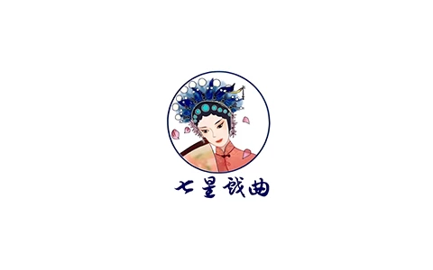 七星戏曲 v1.0 覆盖沪剧、昆曲、京剧、越剧、扬剧、黄梅戏等几十种戏目-松子软件