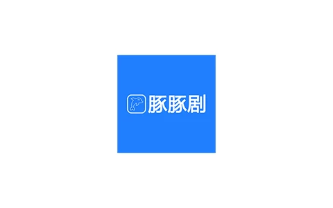 豚豚剧 v1.0.1.7 去广告版-松子软件