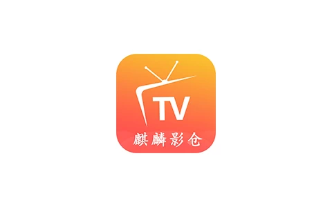 麒麟影仓 v6.1.6 内置接口-松子软件