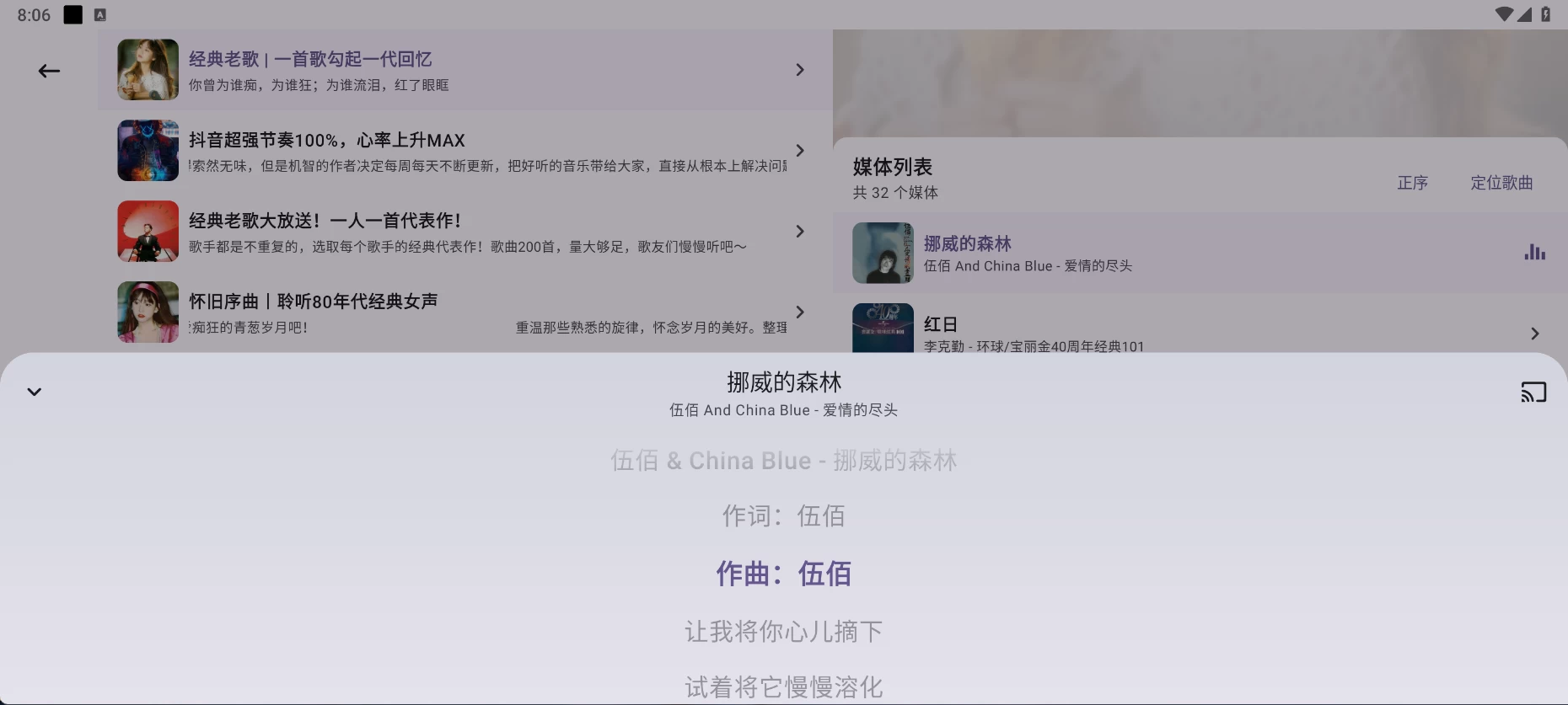 图片[3]-资源猫TV v4.0.1 清爽版-松子软件