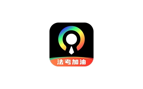 光影证件照 v1.0.3 一款免费无广告的证件照制作工具-松子软件