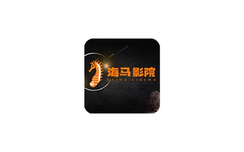 海马影院TV v8.6 会员壳,电视直播、电视剧、电影、综艺、动漫、美日韩、少儿、短剧、纪录片-松子软件