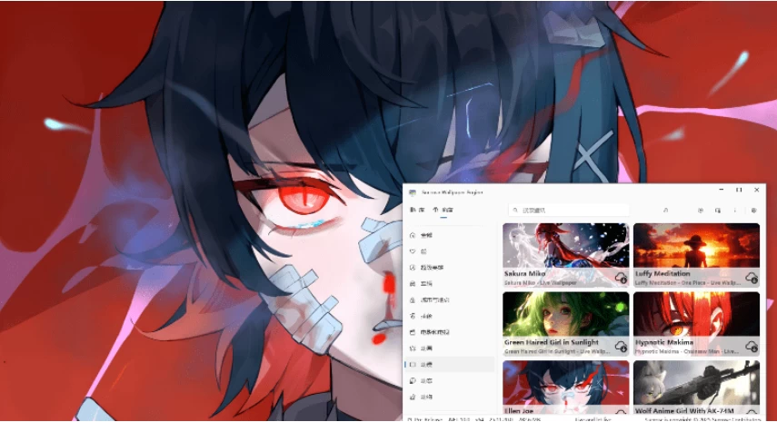图片[3]-Windows Sucrose Wallpaper Engine v25.11.20.0 海量动态壁纸免费下载，桌面美化个性化壁纸工具-松子软件