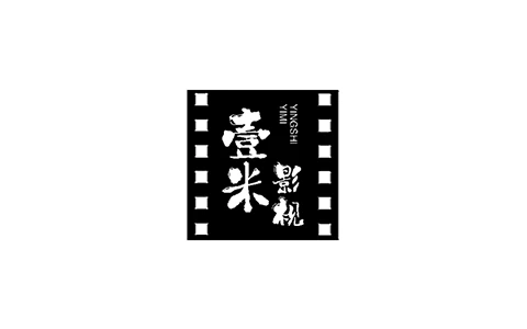 壹米影视TV v3.3.7 内置接口资源-松子软件