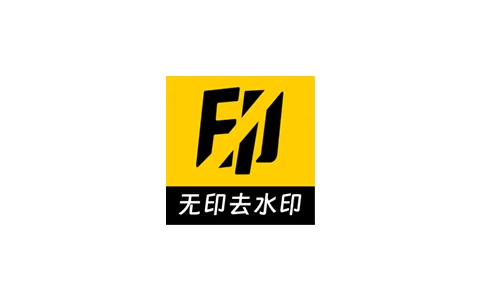 Android 无印 v2.4.1 视频解析去水印工具,支持多个平台-松子软件